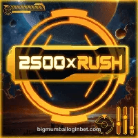 2500 x Rush
